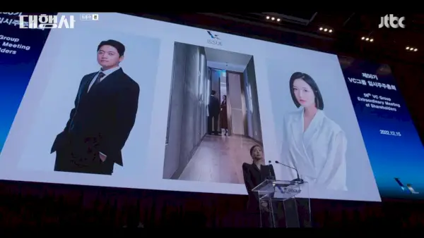 Agência: Episódios 15-16 (Final)