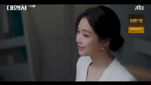 Agência: Episódios 15-16 (Final)