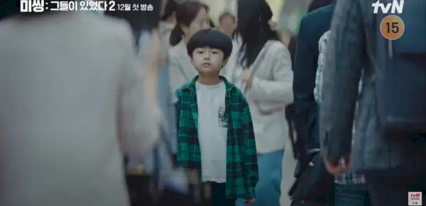 Go Soo regresa a Missing: The Other Side 2