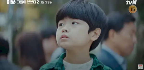 Go Soo regresa a Missing: The Other Side 2