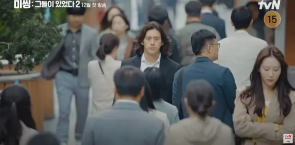 Go Soo regresa a Missing: The Other Side 2