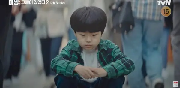 Go Soo regresa a Missing: The Other Side 2