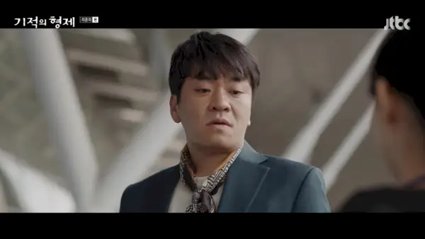 Miracle Brothers: Episódios 15-16 (Final)