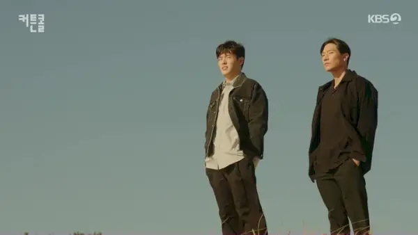 Vorhang auf: Episoden 15–16 (Finale)