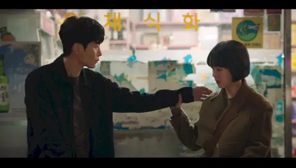 Por trás do seu toque: episódios 11-12 Lee Min-ki Han Ji-min