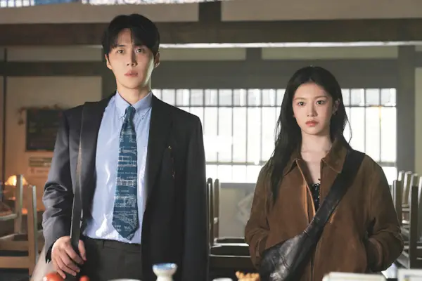 Cet amour peut-il être traduit ?