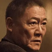 Fullmetal Alchemist-Jun Kunimura.webp