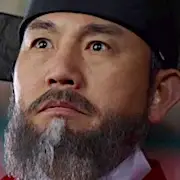 Haechi-Son Byung-Ho.webp