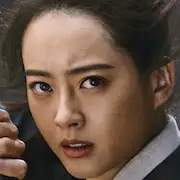 Haechi-Go-Ara.webp