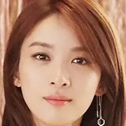 Romance afortunado-Lee Chung-Ah.webp