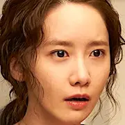 Mission confidentielle 2-Lim Yoon-A.webp