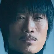 Mission confidentielle 2-Jin Sun-Kyu.webp