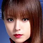 Fille de Lupin-Kyoko Fukada.webp