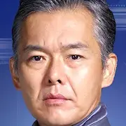 Fille de Lupin-Atsuro Watabe.webp