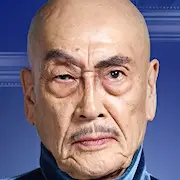 Fille de Lupin-Akaji Maro.webp