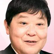 De cinco a nove-Ryuhei Ueshima.webp