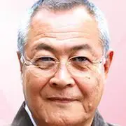 De cinco a nove-Takehiko Ono.webp