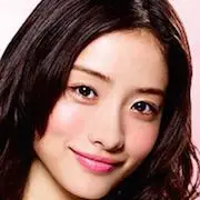 De Cinco a Nove-Satomi Ishihara.webp