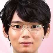 De cinco a nove-Yuki Furukawa.webp