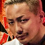 Film HiGH Low-Fin de Sky-Shunsuke Tanaka.webp