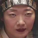 Me faire fondre doucement-Park Yoo-Ja.webp