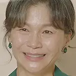 Metling Me Softly-2019- Gil Hae-Yeon.webp