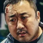 Les gens ordinaires-2018-Ma Dong-Seok.webp