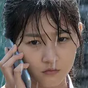 Les gens ordinaires-2018-Kim Sae-Ron.webp