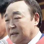 Les gens ordinaires-2018-Jang Gwang.webp