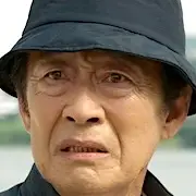 Ispettore speciale del lavoro, signor Jo-Jeon Kuk Hwan.webp