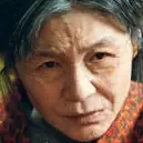 Femme de 9 9 milliards-Gil Hae-Yeon.webp