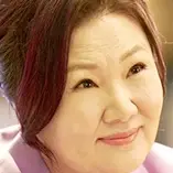 Ya era hora (drama coreano) -Kim Hae-Sook.webp