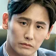 Ya era hora (drama coreano) -Yu Xiaoguang.webp