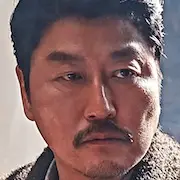 L'era delle ombre-Song Kang-Ho.webp