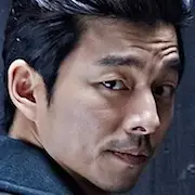 L'era delle ombre-Gong Yoo.webp