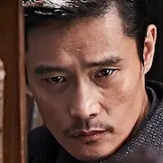 L'era delle ombre-Lee Byung-Hun.webp