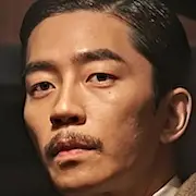 L'era delle ombre-Shin Sung-Rok.webp