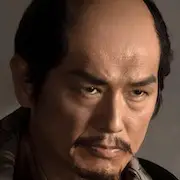 Warten auf Kirin-Katsunori Takahashi.webp