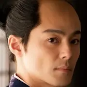 Warten auf Kirin-Ryo Kimura.webp