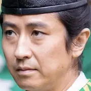 Warten auf Kirin-Shosuke Tanihara.webp