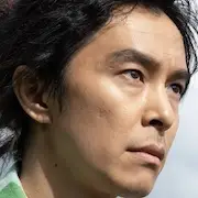 Warten auf Kirin-Hiroki Hasegawa.webp