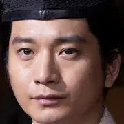 Warten auf Kirin-Osamu Mukai.webp