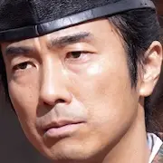 Warten auf Kirin-Hidekazu Mashima.webp