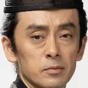 Warten auf Kirin-Kenichi Takito.webp