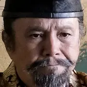 Warten auf Kirin-Tomiyuki Kunihiro.webp