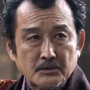 Warten auf Kirin-Kotaro Yoshida.webp