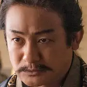 Warten auf Kirin-Ainosuke Kataoka.webp