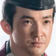 Warten auf Kirin-Yosuke Asari.webp