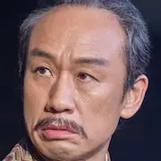 Warten auf Kirin-Masahiko Nishimura.webp