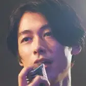 Crianças na encosta-Dean Fujioka.webp